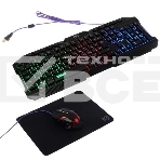 Игровой набор Qumo Mystic K58/M76, кл-ра проводная 104 + 10 клавиш мультимедиа, встроенные подсветки общая + кнопок 3 цвета, мышь проводная, оптическая, 1200/1600/2400/3200 dpi с подсветкой, коврик, фото 1