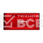 Твердотельный накопитель Kingston External SSD XS1000, 2000GB, Type-C/A, USB 3.2 Gen 2, R/W 1050/1000MB/s, 70x33x14mm, 29g., Red (5 лет), фото 1