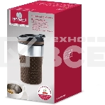 Термокружка Rondell RDS-1162 260 мл, фото2