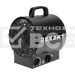Пушка тепловая электрическая Rexant 60-0036 круглая, прямоугольная подставка, ТЭН, 2кВт, фото 1