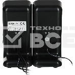 Колонки Defender SPK 220/225 {2.0, 2 х 2W, USB пит, разъем для наушников}, фото5