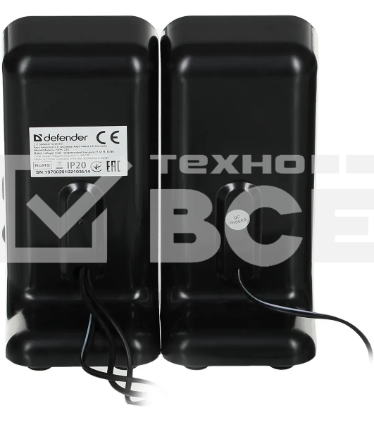 Колонки Defender SPK 220/225 {2.0, 2 х 2W, USB пит, разъем для наушников}
