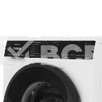 Стиральная машина Gorenje WPNA84A2TWIFI/C белый загр. фронтальная макс.: 8 кг 1400об/мин класс: А+++, фото7