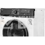 Стиральная машина Weissgauff WM 45127 DC Inverter Steam белый, загрузка фронтальная 7 кг, 1200 об/мин., класс: А+++, фото5