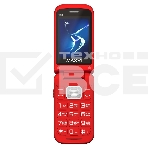 Мобильный телефон Maxvi E5 up красный, фото4