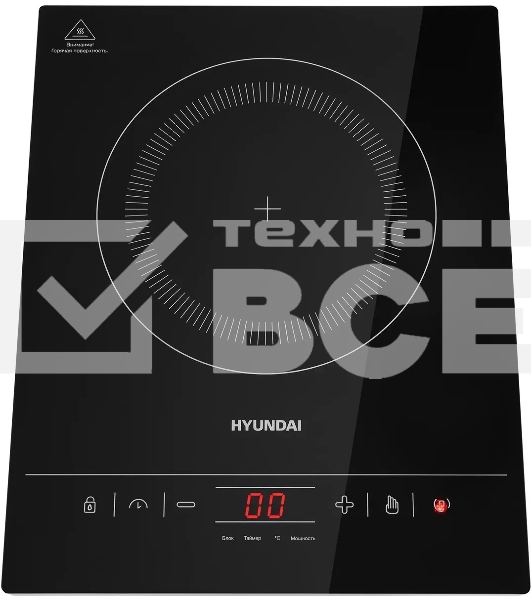 Плита Индукционная Hyundai HYC-0111 черный/серебристый закаленное стекло (настольная)