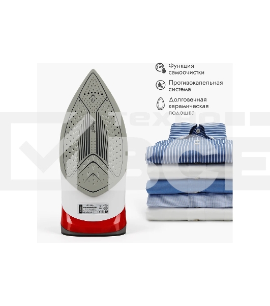 Утюг Atlanta ATH-5582 red