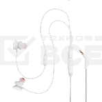 Наушники JBL Quantum 50 (накладные), белый Сопротивление 16 Ом, силиконовые вкладыши трех размеров, вес 21.5г, цвет белый, фото 1