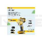 Дрель-шуруповерт аккумуляторная 6в1 Kolner Combo 20V PRO KCMT 20-3C, фото25