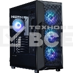 Корпус ZALMAN MidiTower I3 NEO ARGb V2 black (ATX, без БП, 2xUSB3.0, 4x120мм ARGb) (Zalman i3 NEO ARGb V2 Black), фото 1