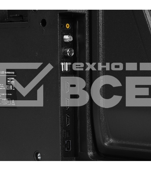 Телевизор Harper 43