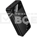 Портативный аккумулятор Hoco J154A 20000mAh 2A черный (60761), фото 1