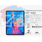 Планшет Teclast ArtPad Pro Premium Set MT8781 (2.0) 8C RAM8Gb ROM256Gb 12.7