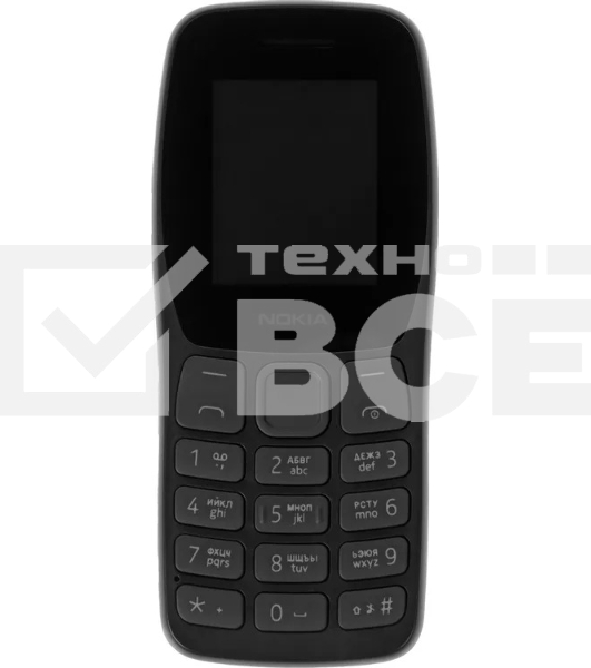 Мобильный телефон Nokia 105 TA-1416 DS EAC2+ темно-серый