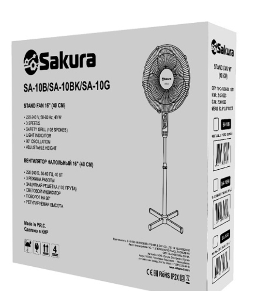 Вентилятор Sakura SA-10G белый/серый, настольный, 10 Вт, 1 скорость, 25 см