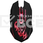 Мышь беспроводная Nakatomi MROG-15U черный, 1600 dpi, радиоканал, USB, кнопки - 6, фото 1