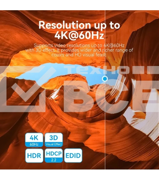 Переключатель - разветвитель Vention HDMI v2.0 4K двунаправленный 2x1/1x2