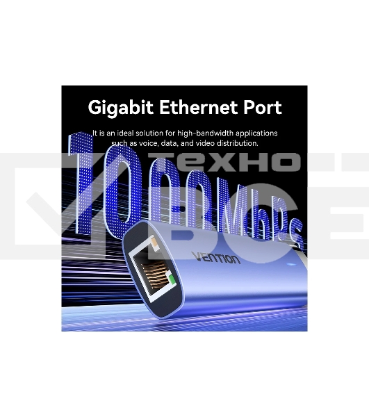 Сетевой адаптер Vention USB 3.0 M/Gigabit Ethernet RJ45+OTG хаб 3xUSB Синий - 0.15м.