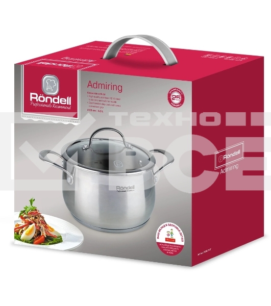Кастрюля Rondell Admiring RDS-747 5.3 л. d=22 см (с крышкой) стальной