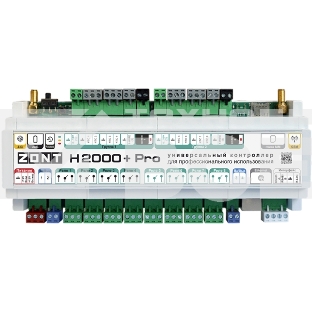 Контроллер ZONT H2000+ Pro универсальный GSM / Wi-Fi
