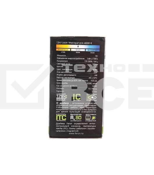 Лампа светодиодная FERON LB-91 (25445) 7W 230V E27 4000K A60
