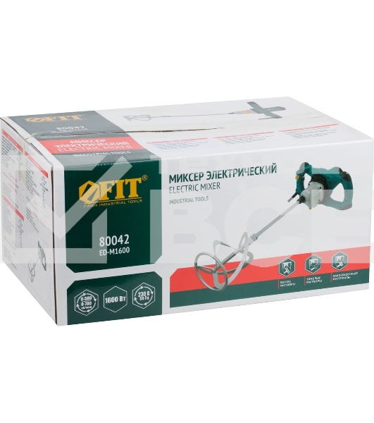 Миксер Fit 1600 Вт, 0-580 / 0-780 об/мин, 90 Нм, 145 л, двухскоростной, металл.корпус, БС щеток, рез.накл., коробка