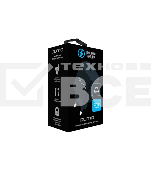 Сетевое зарядное устройство Qumo Energy light (Charger 0050) PD 20W, 1USB Type-C, черный