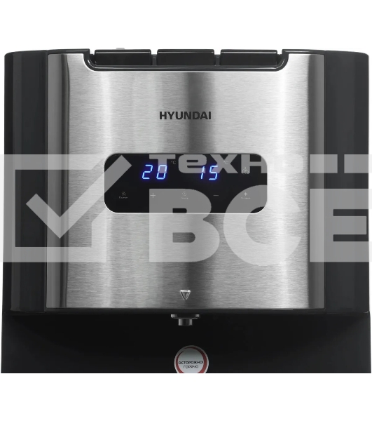 Кулер Hyundai AquaTouch UV H-WD7625C напольный компрессорный графитовый