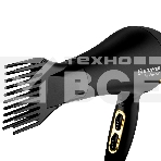 Фен BRAYER BR3010, фото3