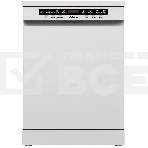 Посудомоечная машина ARDO DTH1563W2, белый, 59 см, 15 компл., 49 дБ, класс: А+++, фото 1