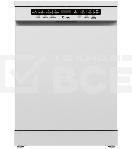 Посудомоечная машина ARDO DTH1563W2, белый, 59 см, 15 компл., 49 дБ, класс: А+++