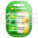Аккумулятор GP 300DHC D NiMH 3000mAh (2шт), фото 1
