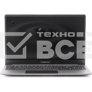 Ноутбук Гравитон Н15И-Т 15.6