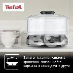 Пароварка электрическая Tefal VC204810, фото19