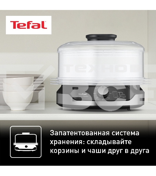 Пароварка электрическая Tefal VC204810