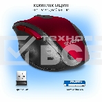 Мышь беспроводная SVEN RX-525SW красная (бесшумн. кл., 5+1кл. 600-1400DPI, Soft-touch, блист.), фото9
