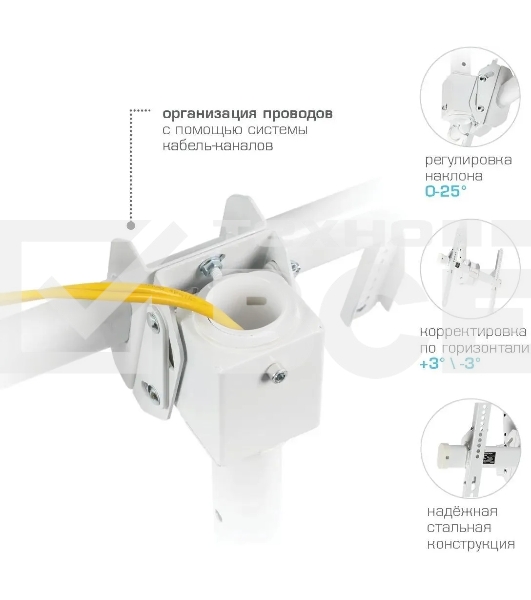 Кронштейн для телевизора Arm Media LCD-1800 белый, 26'-65' макс. 55 кг, потолочный, поворот и наклон