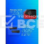 Пылесос Samsung SC4520 белый, 350/1600 Вт, уборка сухая, пылесборник контейнер 1.3 л, фото2