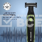 Машинка для стрижки Polaris PHC 0303RB черный/лайм 240Вт, фото12