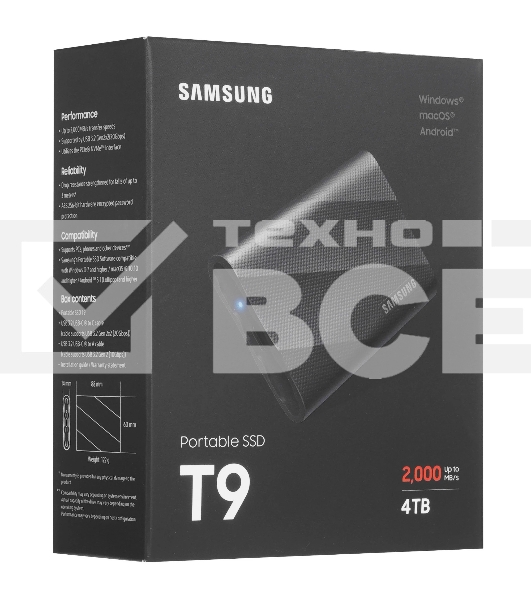 Внешний SSD Samsung T9, 4TB, USB 3.2 Gen 2x2 Type-C, R/W 2000/2000, черный