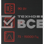 Колонки автомобильные Ural Молния АС-МЛ165 (без решетки) 180Вт 93дБ 4Ом 16.5 см (6 1/2 дюйм) (ком.: 2 кол.) широкополосные однополосные, фото2