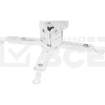 Кронштейн для проектора Buro PR07-W белый макс.12кг потолочный поворот и наклон, фото5