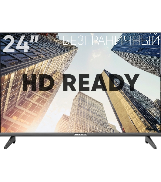 Телевизор SoundMax 24' SM-LED24M05 DLED черный 60Hz