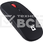 Мышь беспроводная Defender Vitrual MB-635 черный, 1600 dpi, радиоканал, Bluetooth, USB, кнопки - 4, фото4