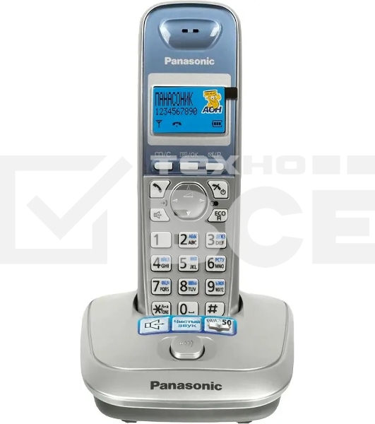 Телефон беспроводной (DECT) Panasonic KX-TG2511RUS (серебристый) {АОН, Caller ID,спикерфон на трубке,переход в Эко режим одним нажатием}