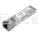 Модуль SNR SFP WDM, дальность до  20км (14dB), 1310нм LC, фото 1