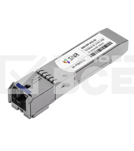 Модуль SNR SFP WDM, дальность до  20км (14dB), 1310нм LC