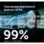 Пылесос ручной Red Solution V3080 450Вт серый/серый, фото3