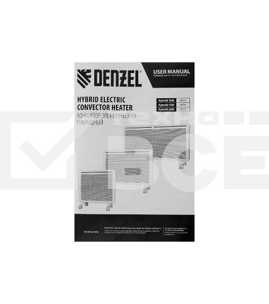 Конвектор гибридный Denzel HybridX-1000 белый, 1000 Вт, 20 м2, термостат, дисплей