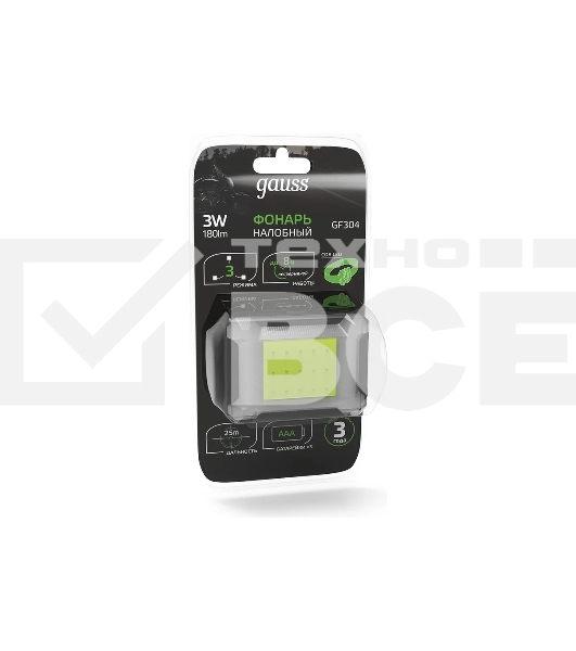 Фонарь налобный GAUSS GFL304 3W 180lm 3xAAA LED